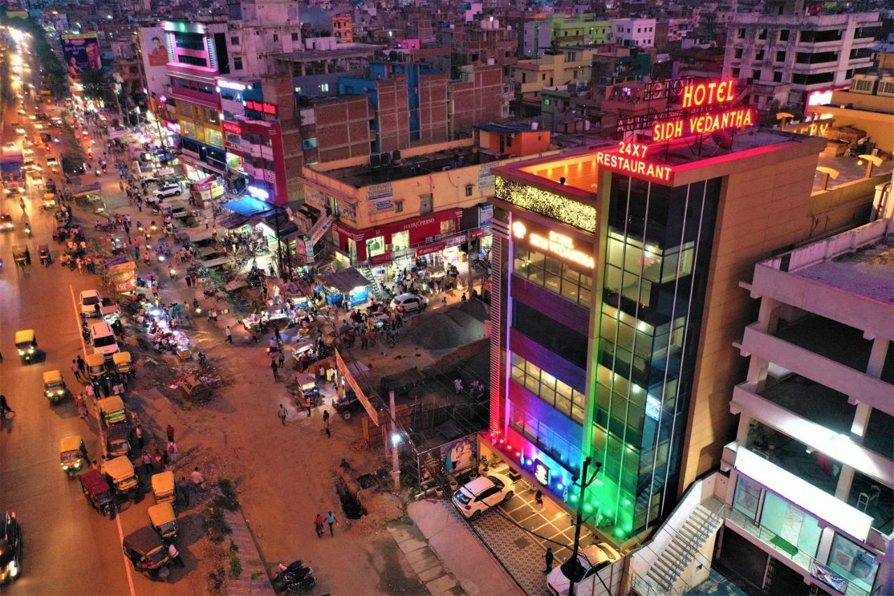 Hotel Sidh Vedantha ปัฏนา ภายนอก รูปภาพ