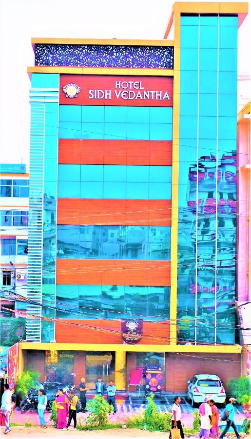 Hotel Sidh Vedantha ปัฏนา ภายนอก รูปภาพ
