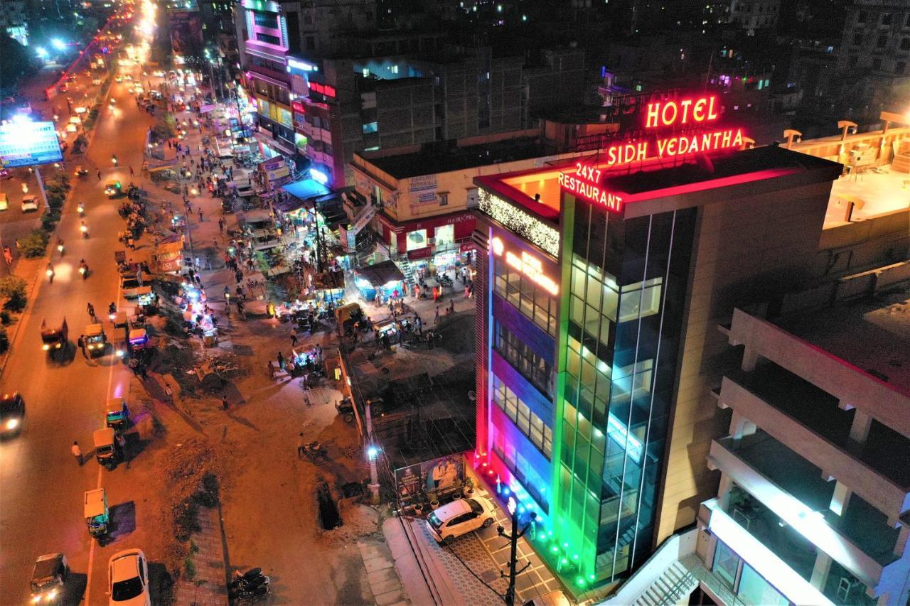 Hotel Sidh Vedantha ปัฏนา ภายนอก รูปภาพ